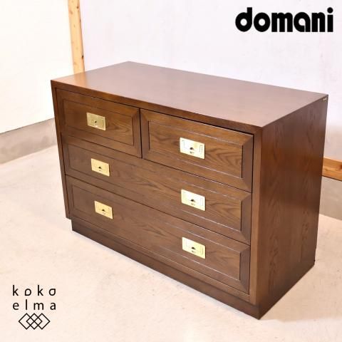 ドマーニ karimoku カリモクモーガントン ドマーニ karimoku カリモク