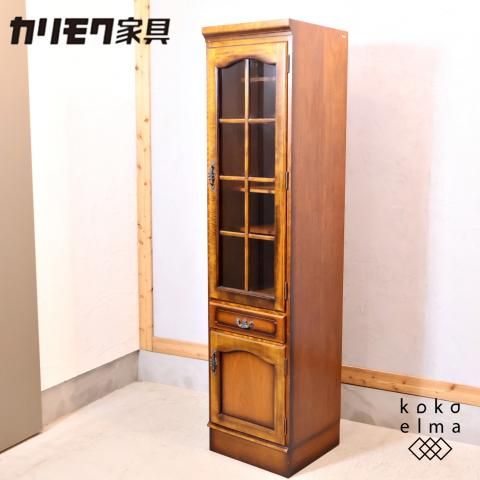 Karimoku(カリモク)の人気シリーズCOLONIAL(コロニアル)の食器棚です