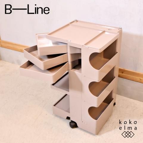 ボビーワゴン 3段 3トレイ 限定 ピンク B−LINE ジョエ•コロンボ 新