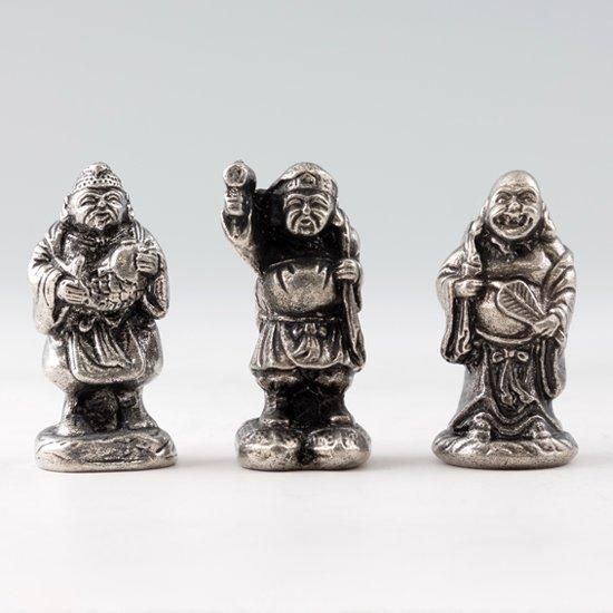 錫 置物 七福神 恵比寿・大黒・布袋 3体セット 黒漆加工 [No.193-1-2-3