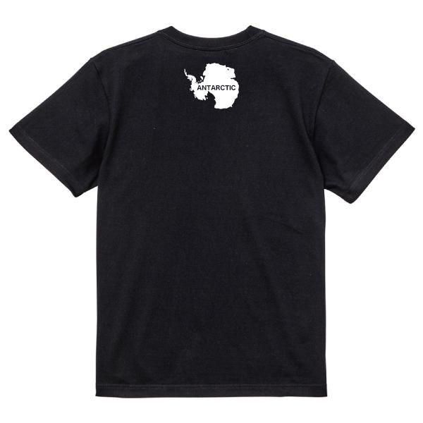 しらせ Tシャツ｜SAKAKIオフィシャル通販サイト