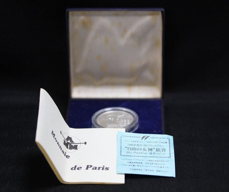 フランス France 第五共和政 自由の女神 100フラン 銀貨 ピエフォー 1986年