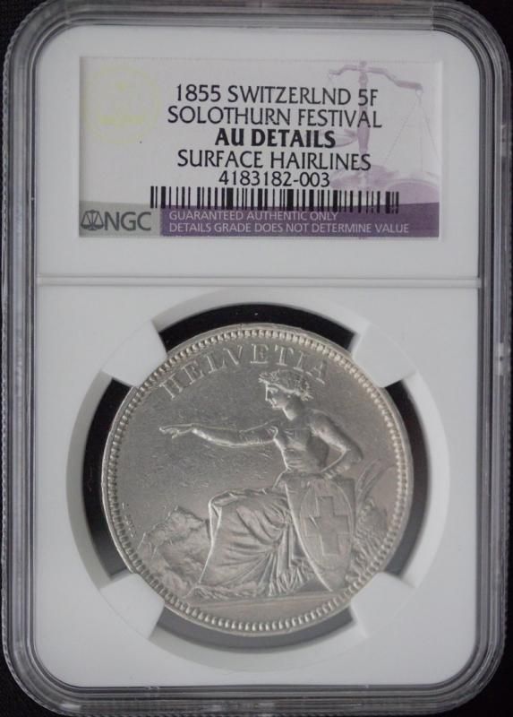 2006年 スイス射撃祭 50フラン 銀貨ソロトゥルン 2006年 スイス射撃祭