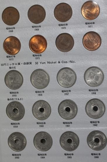 日本 Japan 現行コイン 年号別アルバム 昭和 全揃え