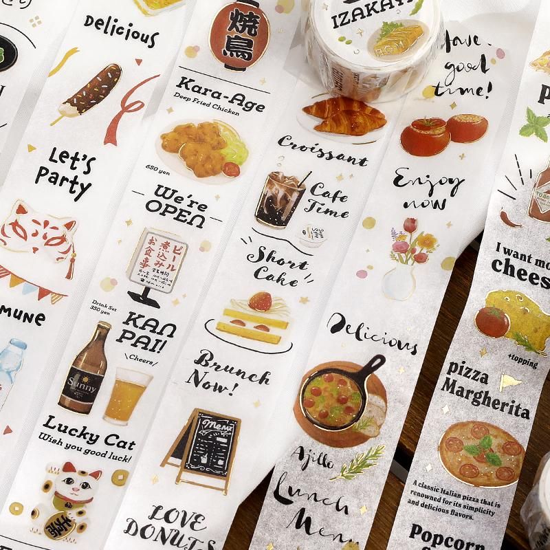 マスキングテープ【今日のメニュー・ピザ屋】30mm＊5m - BGM ONLINE SHOP