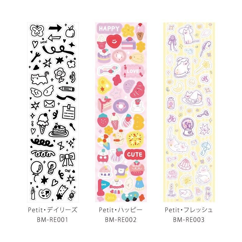 ロールシール】Petit・フレッシュ - BGM ONLINE SHOP