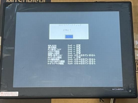 液タブ・ペンタブ MITSUBISHI A985GOT-TBA RS-422 A9GT-RS4 液タブ