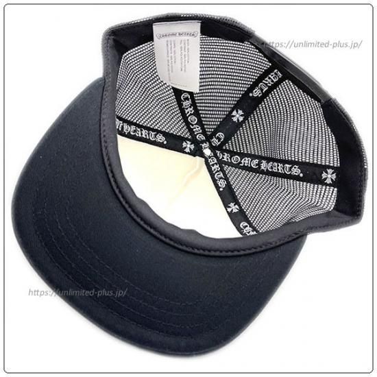 クロムハーツ（Chrome Hearts）ハット/キャップ トラッカーキャップ