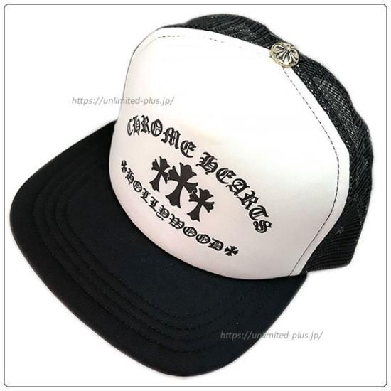 クロムハーツ（Chrome Hearts）ハット/キャップ トラッカーキャップ