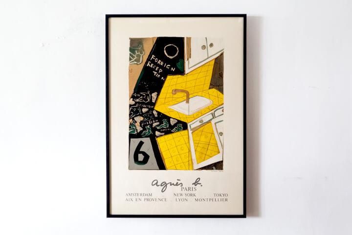 Katsuhiko Hibino - 1986 - Foreign Reception - Agnes b.