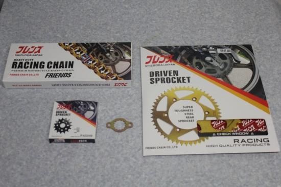 Z400FX Z500FX Z550FX Z400J用 選べるゴールドスプロケットセット 530