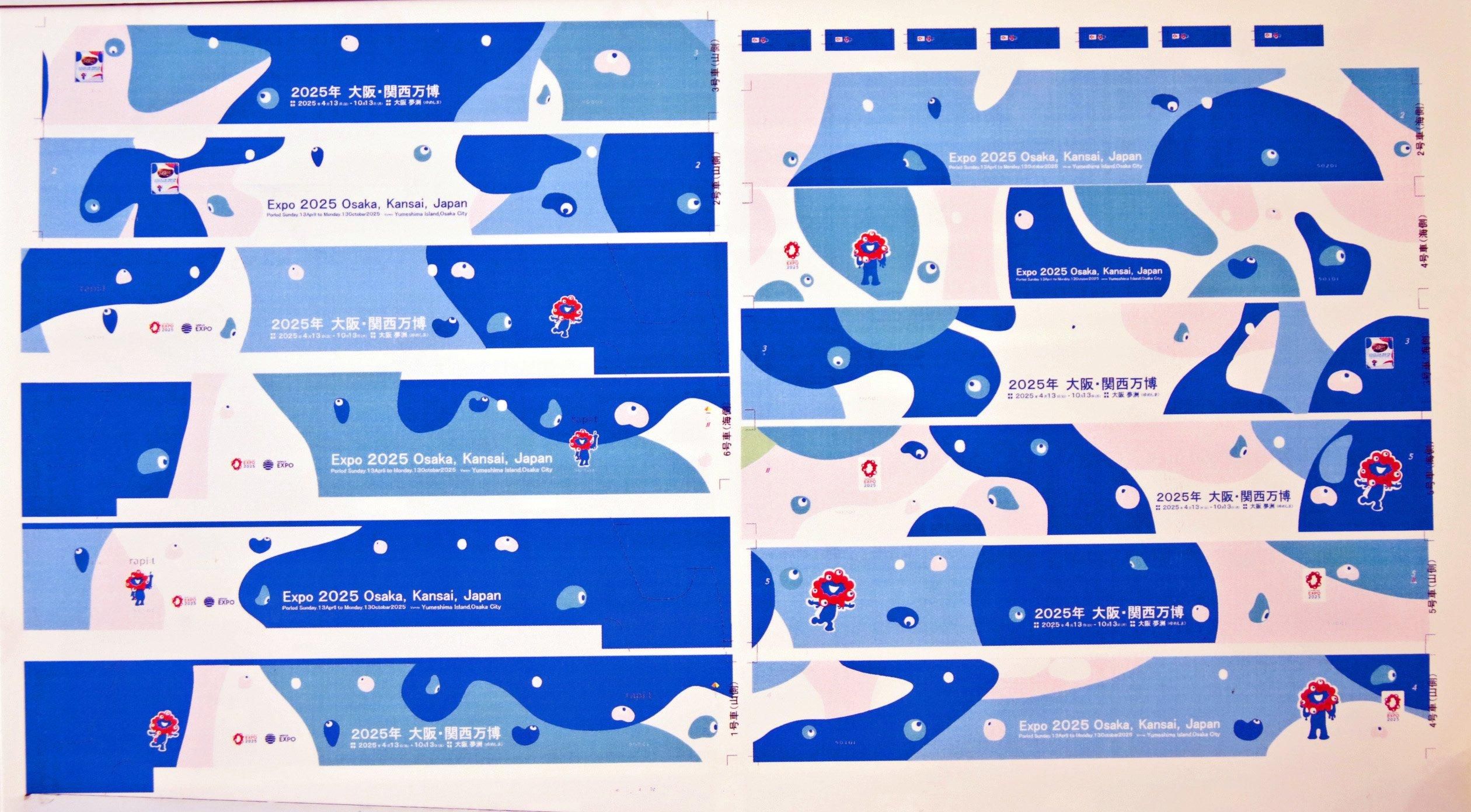 キハ40 ユネスコエコパーク デカール