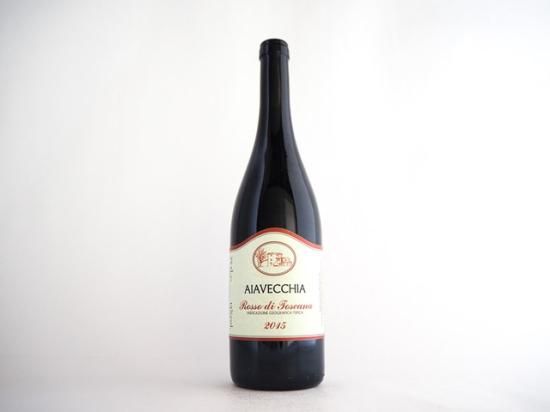 自然派 マッサヴェッキア ロザート2020 自然派 マッサヴェッキア