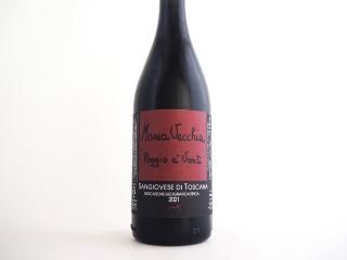 マッサ・ヴェッキア - Fika | フィーカオンラインショップ