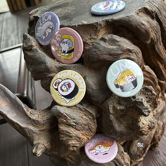 shi-su-shihtzu 缶バッジ／5set(06〜10)