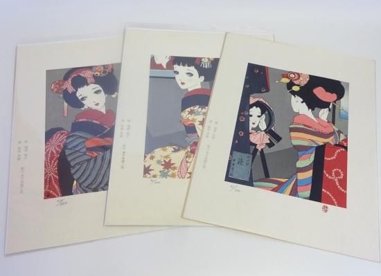 昭和レトロ 中原淳一 【娘十二ヶ月】 年代物・希少な画集画10枚セット