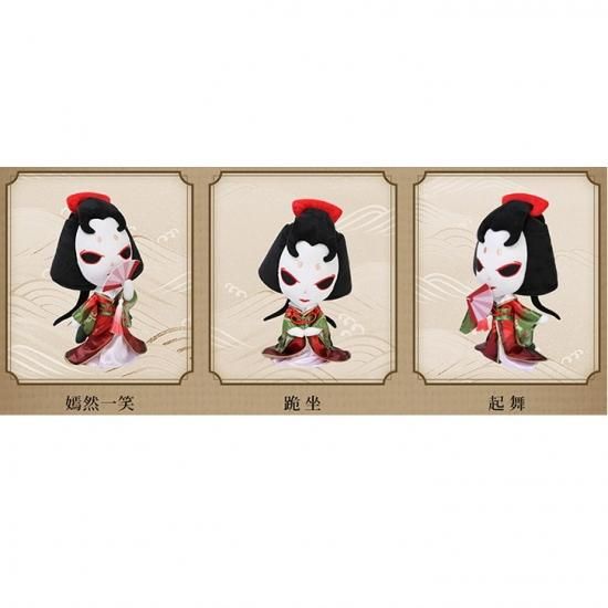 Identity V 第五人格 芸者 美智子（錦鯉） - RED MERCURY