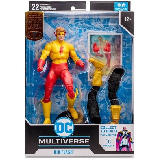 DCマルチバース マクファーレントイズ 4体セット DCマルチバース