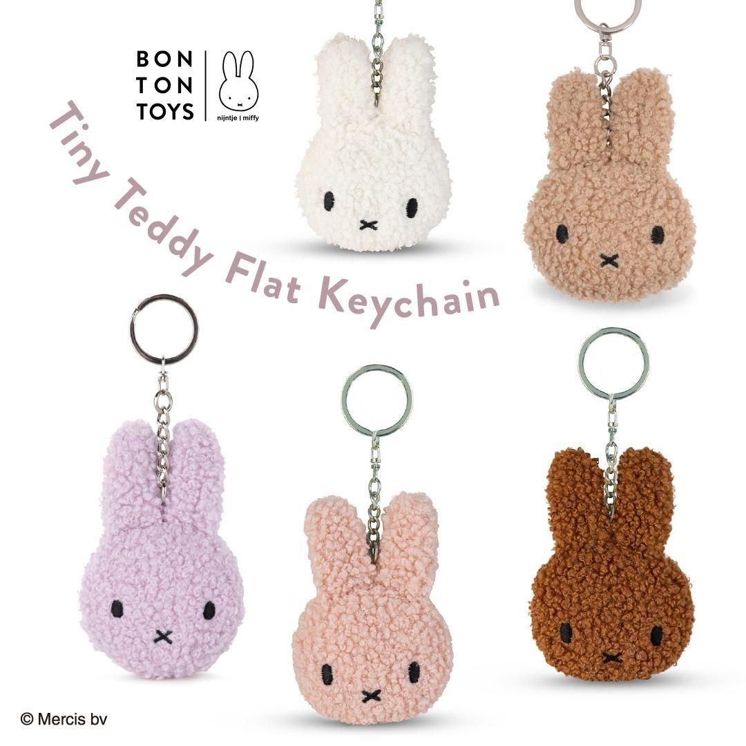 ミッフィースタイル限定 カラフルマスコットキーチェーン 全種セット