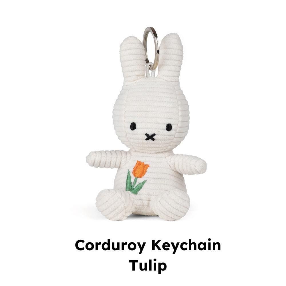 お着替え ミッフィー チューリップ マスコットキーホルダー （ボール