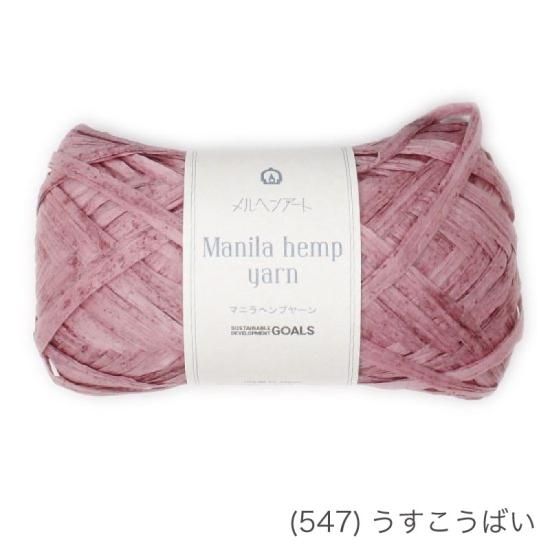 半月タンバリン 孔雀 ペンライト ミントグリーン14連 半月タンバリン