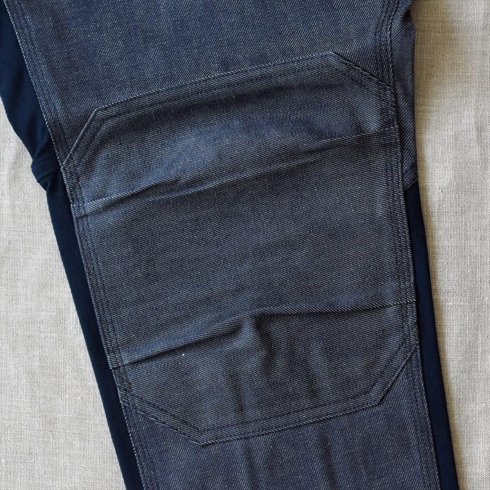 HARVESTA! HABICOL（ハーベスタ！ハビコル）ボンデッジデニムニッカ