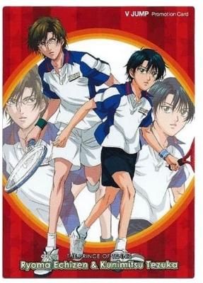 テニスの王子様】越前リョーマ 手塚 不二 跡部 vol.9てにぷりカード