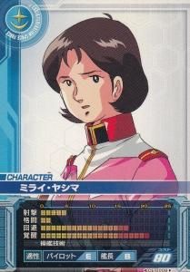 ガンダムカードビルダー バラ売り不可 ガンダムカードビルダー バラ