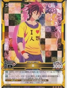 レベルネオLEVEL NEO - 【カードショップ アヴァロン】