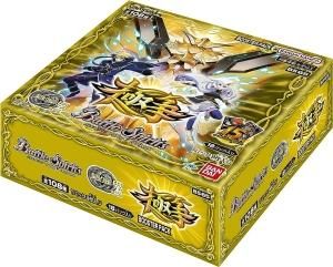 バトスピ 覇王編 覇王大決戦 未開封BOX バトルスピリッツ 覇王編 覇王