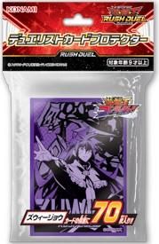 遊戯王ラッシュデュエル デュエリストカードプロテクター