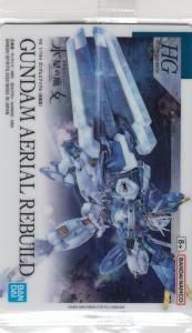 ガンプラパッケージアートコレクション - 【カードショップ アヴァロン】