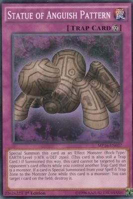 虚空喰らい、ズロドック 拡張アート 英語版 FOI 虚空喰らい