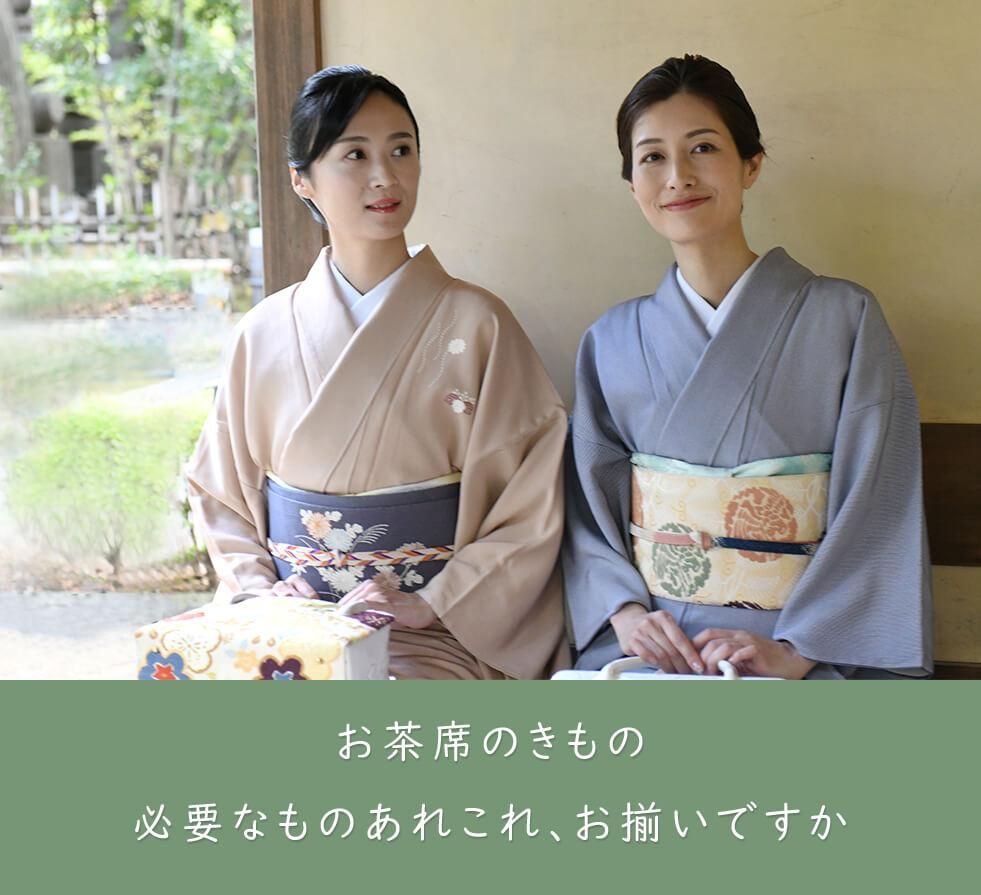 銀座【A-4029】単衣 白大島紬 白練色 縞に幾何文 :身丈156/裄66.5