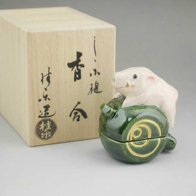 干支猪香合 いのしし小槌 桂楽 - 京焼清水焼 松韻堂