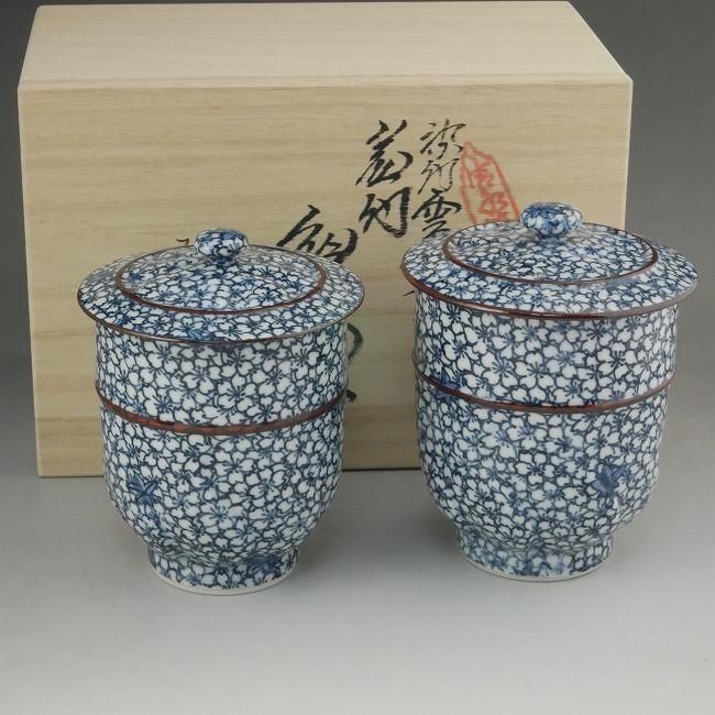 京焼 清水焼 むらさき野 夫婦湯呑 昇峰 むらさき野夫婦湯呑と夫婦茶碗