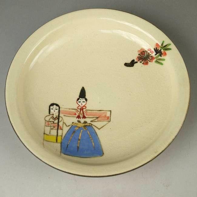 仁清立雛銘々皿 単品 与し三 - 京焼清水焼 松韻堂