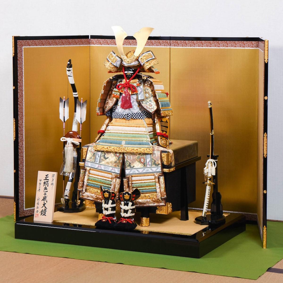 等身大兜、着用兜 【公式通販】