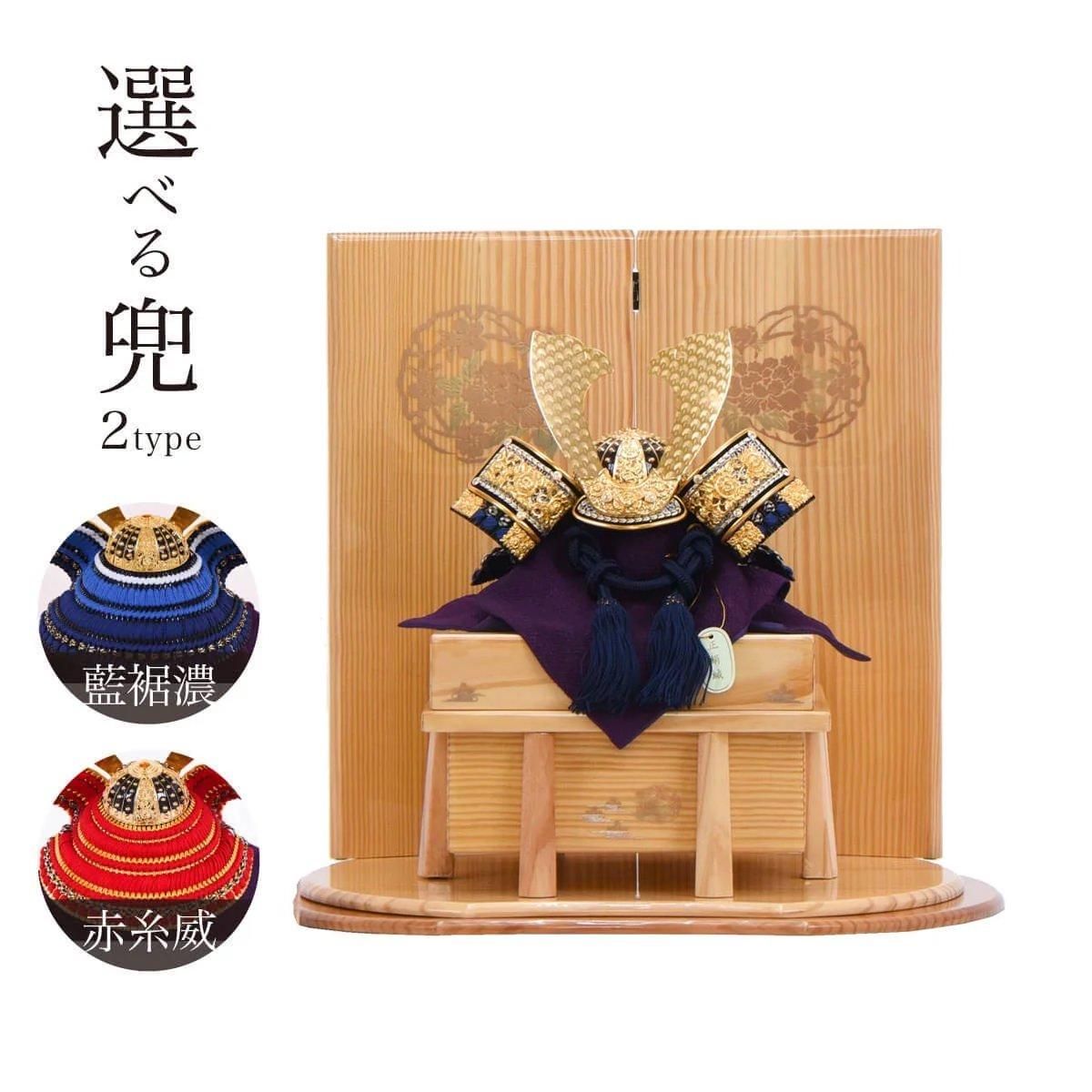 最終値下まごころ堂日本人形兜手作り伝統工芸猪の皮5686