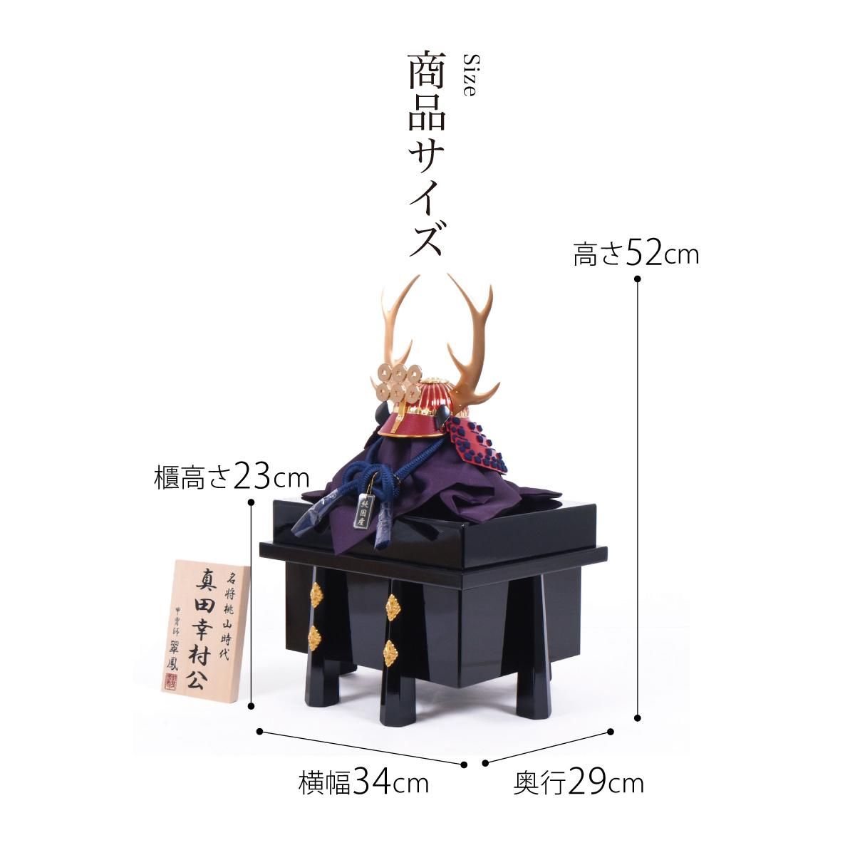 真作】田中日華/お福面刀人物図/お福/掛軸/名家伝来/