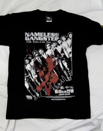 62188826.jpg?20130829142742