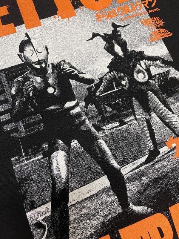 ゼットンVSウルトラマン(メテオ火球ブラック)-復刻版- - ホラーに