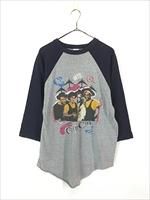 181973560.jpg?cmsp_timestamp=