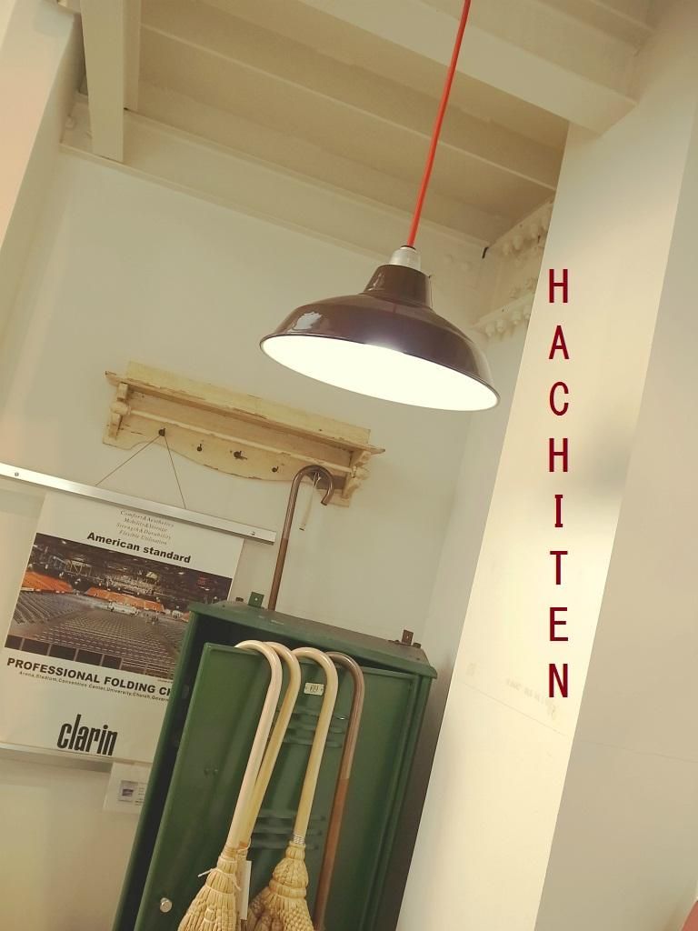 P.F.S ランプシェード