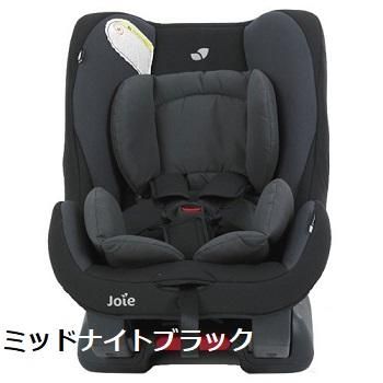 チルト チャイルドシート ジョイー(チャイルドシート)のレンタル-点検