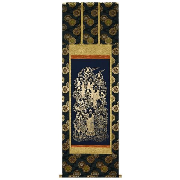 仏画掛軸 本金押箔十三佛 松井翔雲 作 ー三宝堂オンラインショップ