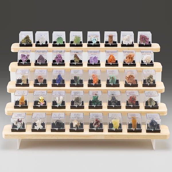 天然宝石 鉱石コレクション40種 Aセット ー 三宝堂オンラインショップ