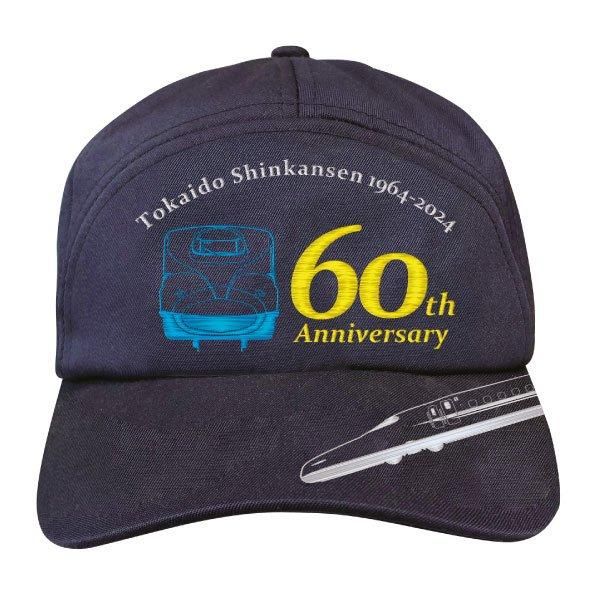 東海道新幹線開業60周年記念クールマックス®快適キャップ＜N700typeA