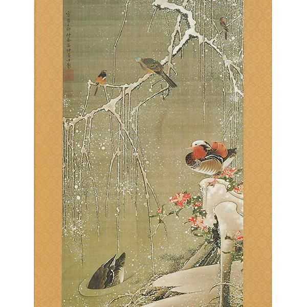 模写】伊藤若冲/菊図/屏風ハガシ/六曲用マクリです/掛軸☆宝船☆