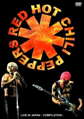 RED HOT CHILI PEPPERS 「LIVE IN JAPAN COMPILATION」 - Blueyez records